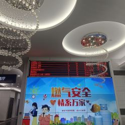 点击看大图 -烟台曙光医疗美容医院
