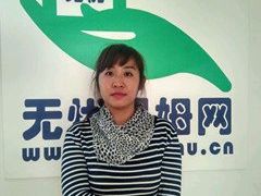 -家事无忧家政保姆育儿嫂服务(崂山店)