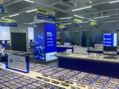 -优购镜仓(六角广场店)