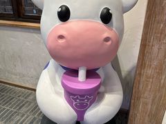 -一只酸奶牛(八一路店)