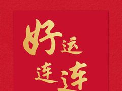 -lululemon(万象城店)
