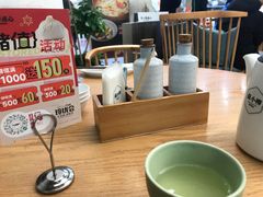 -苏小柳点心·手作小笼包(新街口分院店)