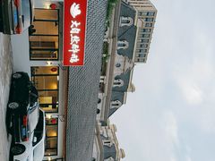 -大自然醉鹅·铁锅火焰鹅(上海联洋店)
