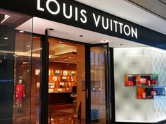 -LV路易威登(杭州万象城店)