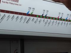 -南礼士路(地铁站)