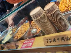 -丁家坡洋芋·观音桥好吃街A区(全国总店)