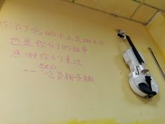 -志龙皇冠吃货椰子铺