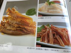 -新南华大酒店(长寿店)