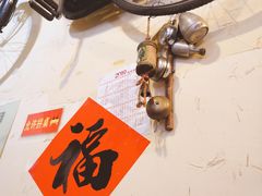 -锅儿挑面馆