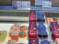-詹记桃酥(马鞍山万达店)
