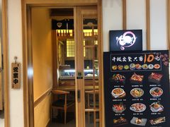 -柏鮨寿司.刺身.定食(米山町地中海店)