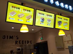 -小熊吉姆(kkone店)