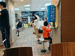 -麦当劳(中山路店)