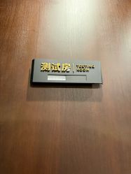 -丽妍雅集 Rubis SPA