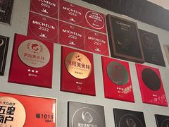 -福1015(愚园路店)