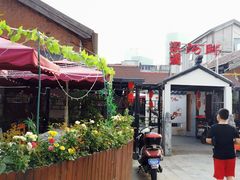 -梁溪河畔·吉府花园(南长街南下塘店)