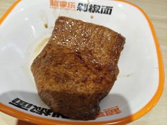 -超享乐剁椒面(合生汇店)
