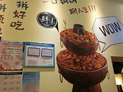 -黄泰吉拾味餐厅(江汉路店)