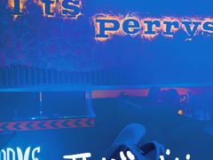 -Perry's·酒吧(黄埔大道店)