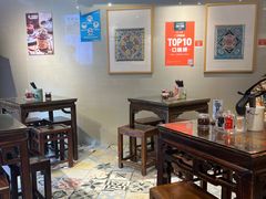 -一记面馆(易发店)