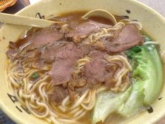 牛肉麵-衡哥肉铺