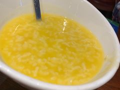 南瓜粥-老板恋上鱼(高新万达店)