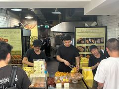 -安德鲁饼店(总店)