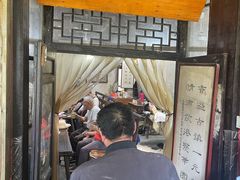 -丝绸小镇荻港古村