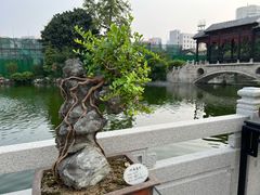 -梁园