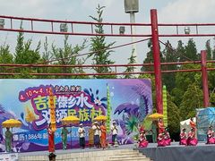 -云南民族村
