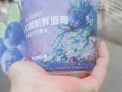 -书亦烧仙草(重庆江南大道店)