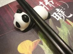 -拂晓山房·私房川菜(西门店)