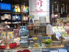 -九木杂物社(恒隆广场店)