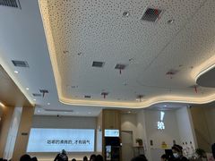 -姐弟俩土豆粉(西安小寨店)