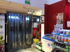 -稻香村(地铁四惠站店)