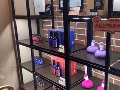-泰合玺·精油疗愈SPA(南京光环花园城店)