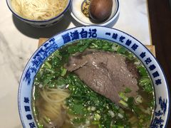 -雁滩白记·兰州牛肉面