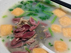 -鸭得堡老鸭汤·鸭血粉丝(南京博物院店)