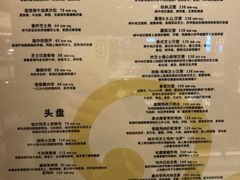 -The Cheesecake Factory 芝乐坊餐厅(王府中環店)