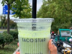 -TACO STAR 塔可星(下沙宝龙店)