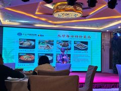 -巴音浩日娲·蒙餐(双林东路店)