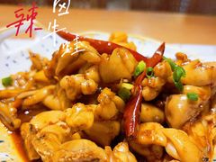 -十面欢腾(长乐路店)