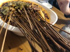 -古真记钵钵鸡(总店)