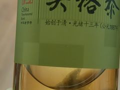 -吴裕泰茶庄(前门大街店)
