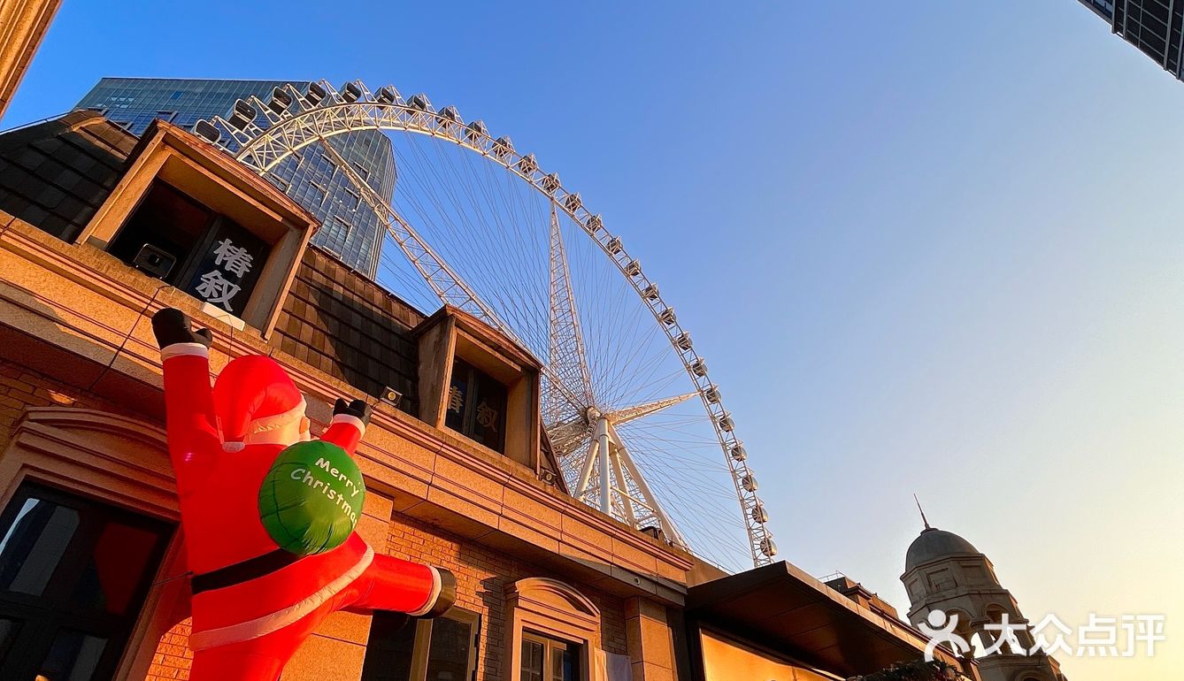 泉州新开的！摩天轮下的漂亮饭！（约会版）