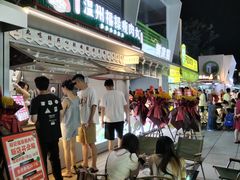 -凯德广场(金牛店)