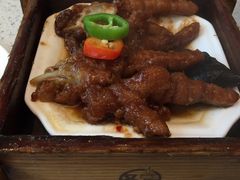 -又一间茶点轩(百汇广场店)