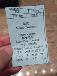 -静安洲际酒店·宴会厅