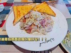 -遇见西木美式餐厅(体育路店)