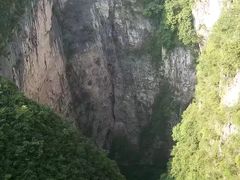 -重庆云阳龙缸景区